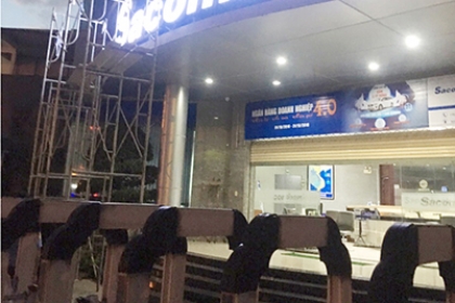 Thi Công Quảng Cáo Ngoại Thất Sacombank