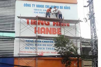 Thiết kế, thi công, làm biển công ty tại Đà Nẵng