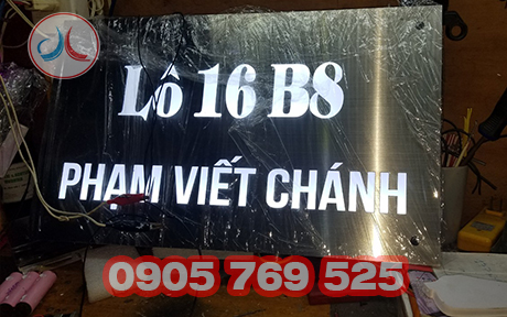 Hiệu ứng khi lên đèn.